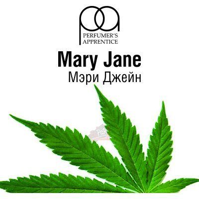 TPA Mary Jane