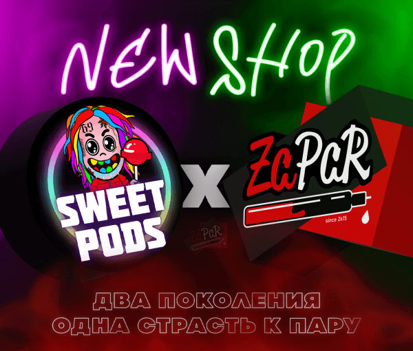 Нажми, чтобы увидеть подробности